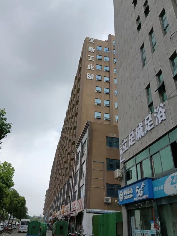 东西湖天黎物流园旁天新工业园厂房房东直租