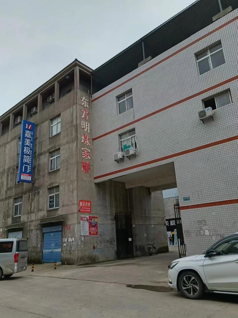 黄陂汉口北金马凯旋家居城东方明珠家居房东直租