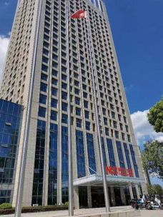 房东直租网安大厦精装写字楼配套齐全优价出租