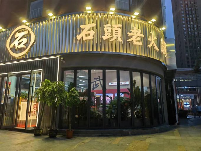 房东直租南湖核心精装写字楼配套齐全优价出租