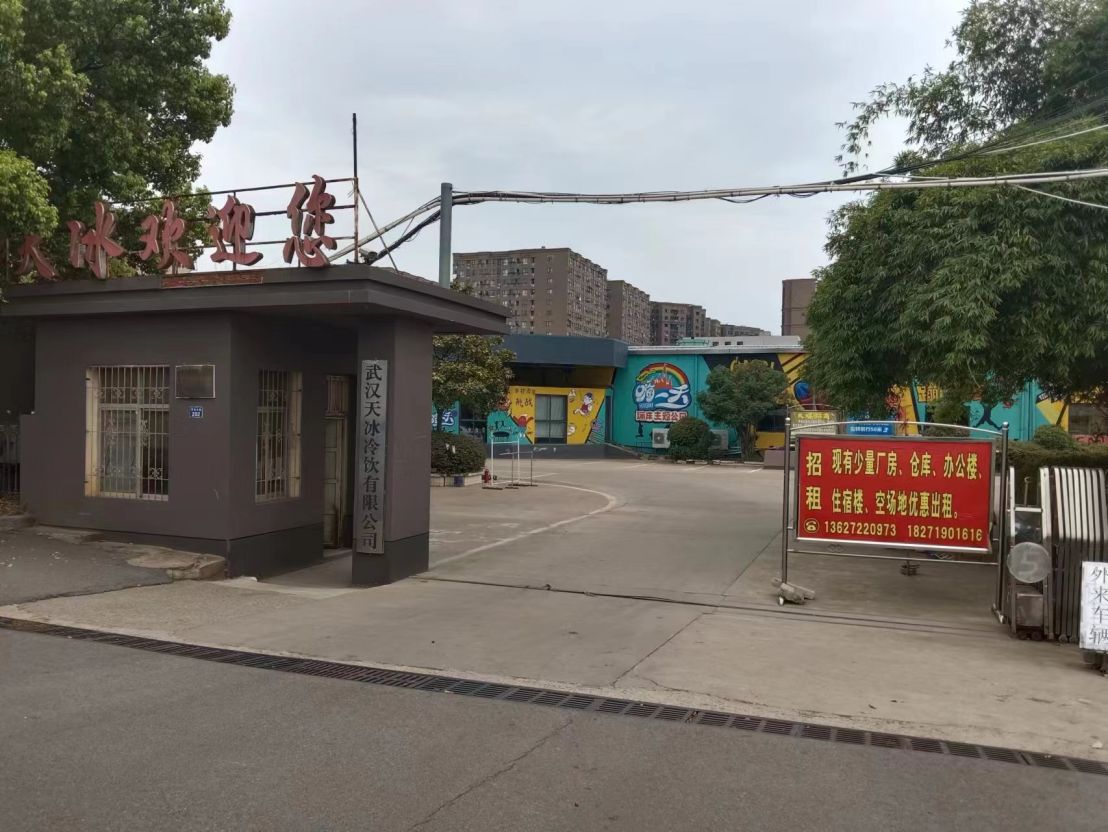 房东直租盘龙城宋家岗优质园区、办公楼、厂房及仓库优价出租可分租。