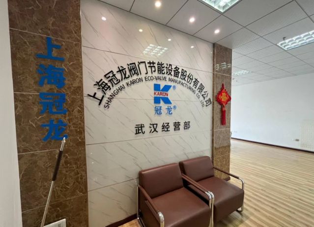 房东直租常青恒大中心精装写字楼周边配套齐全