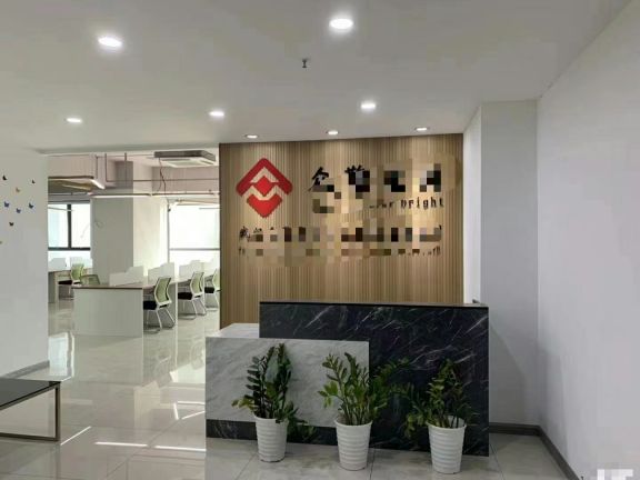 房东直租 世贸中心精装写字楼300平拎包办公，优价出租