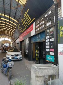 东西湖吴家山舵落口大市场门面仓库出租