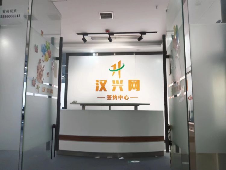 光谷广场融众国际精装写字楼房东直租，优价出租