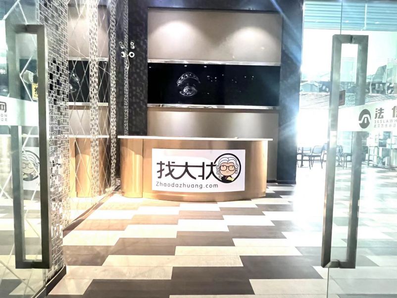 房东直租钟家村汉商银座写字楼，地铁口交通便利优价出租