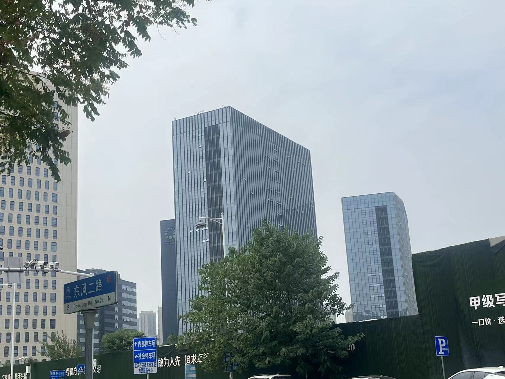 沌口东合中心精装写字楼房东直租无中介费