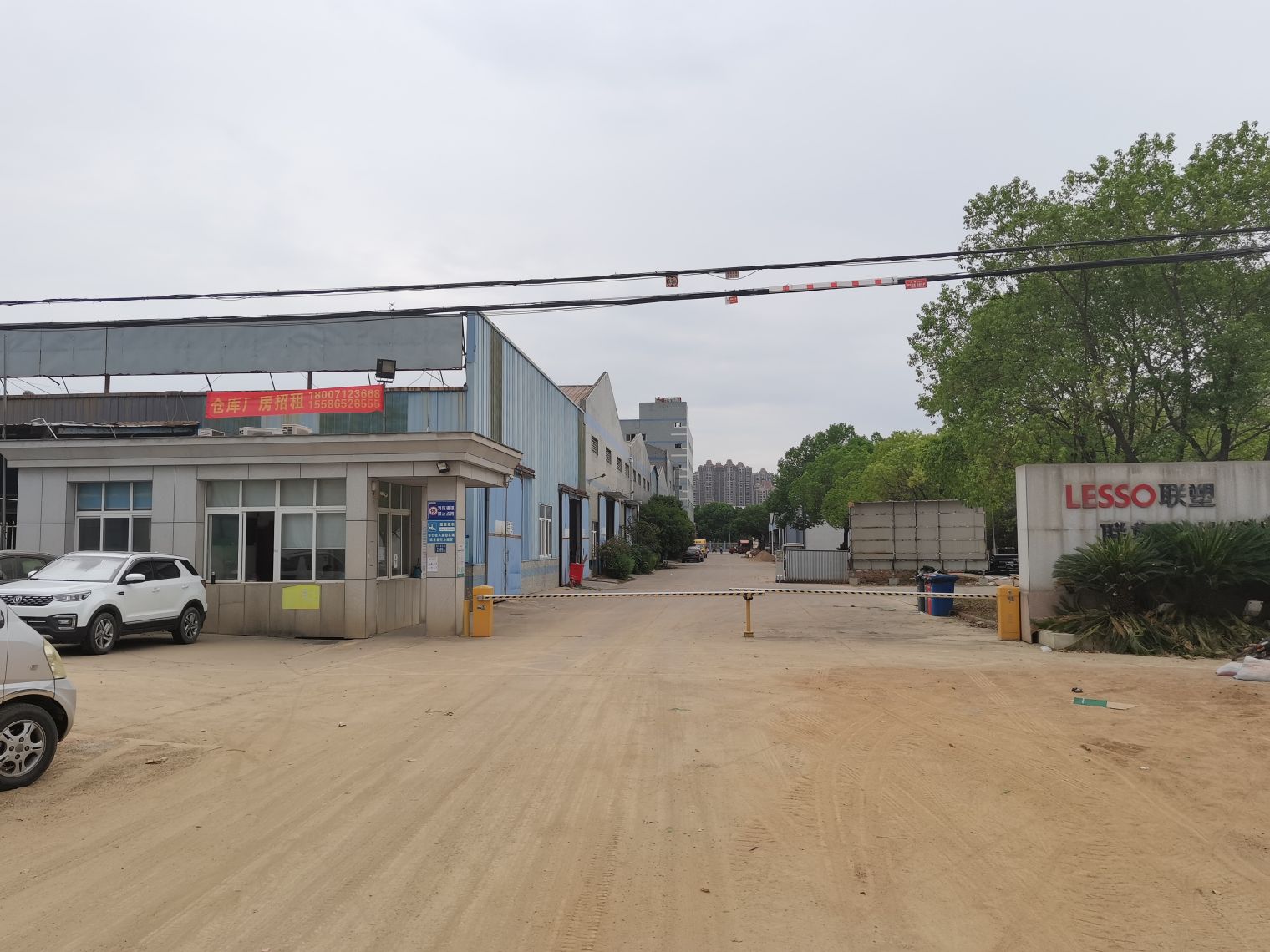 房东直租东西湖大道107国道标准厂房配套齐全交通便利