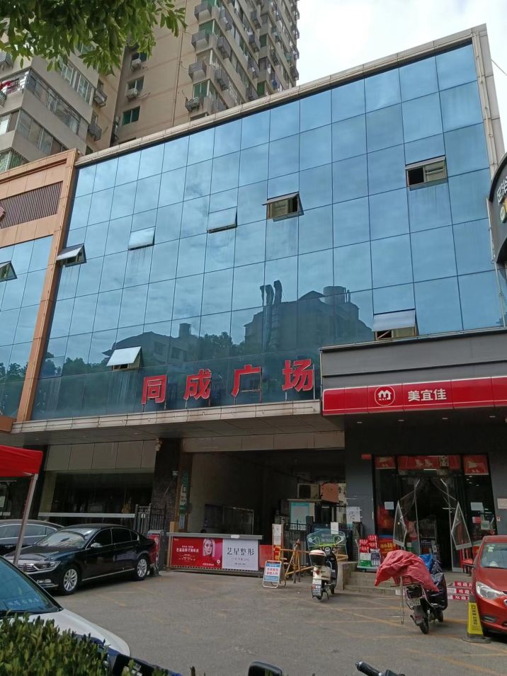 房东直租江汉万松园同成广场写字楼房东优价直租无中介费