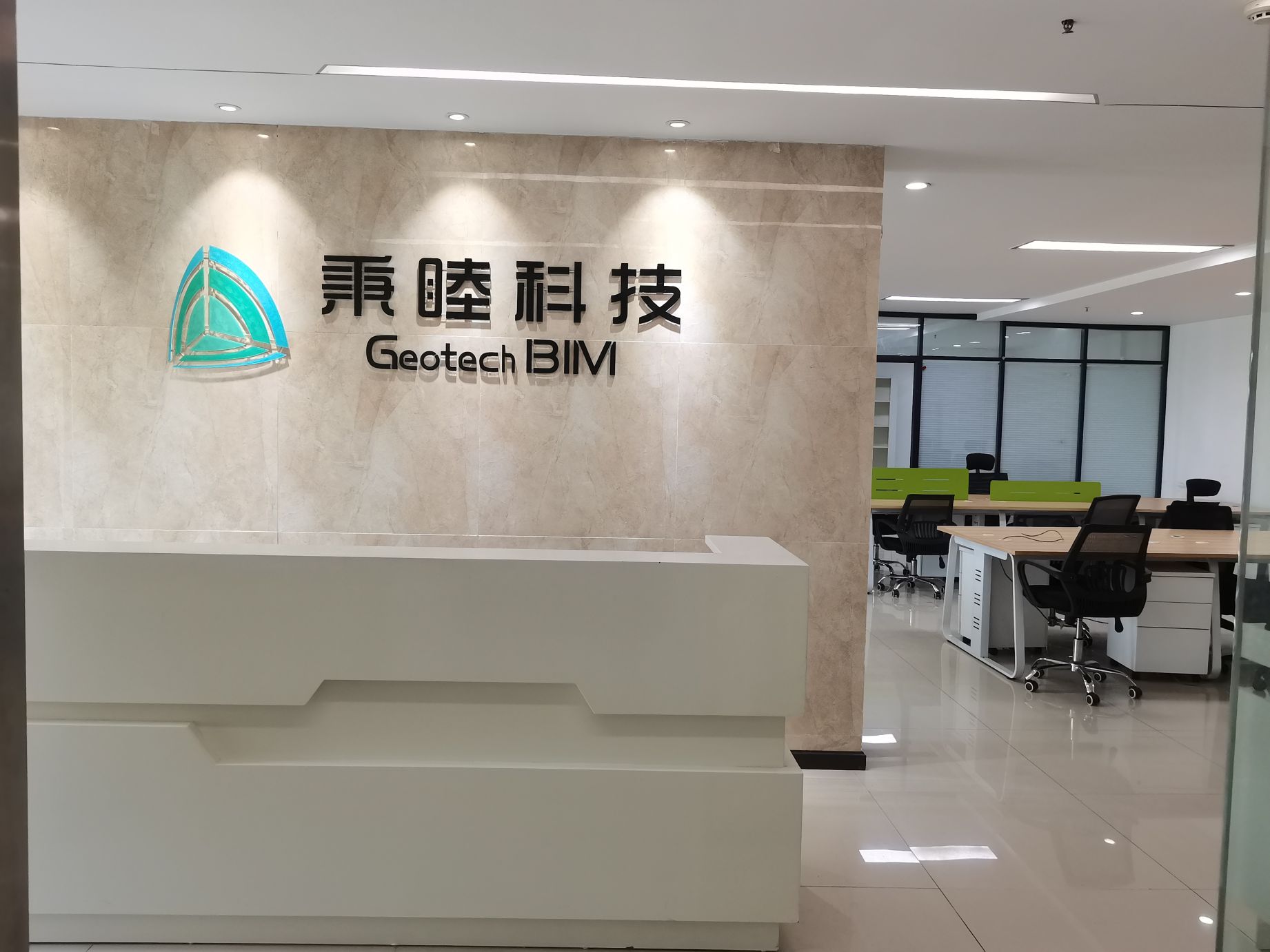 房东直租 金融港当代中心精装写字楼 地铁口拎包办公