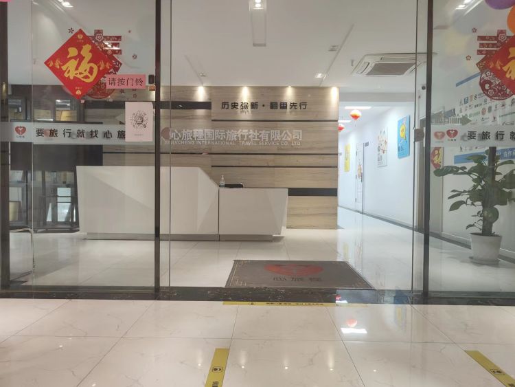 江汉区金贸大厦精装修写字楼房东直租