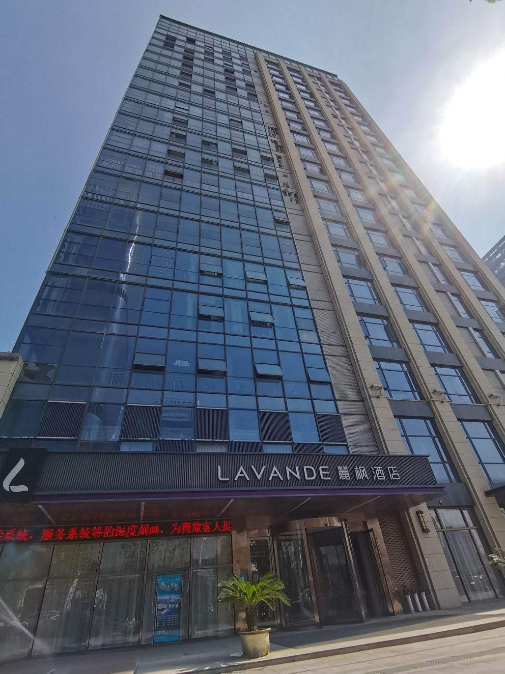 房东直租光谷奥山世纪城精装写字楼优价出租 周边配套齐全