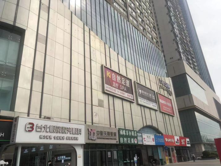 房东直租王家湾海天广场地铁口旁写字楼优价出租