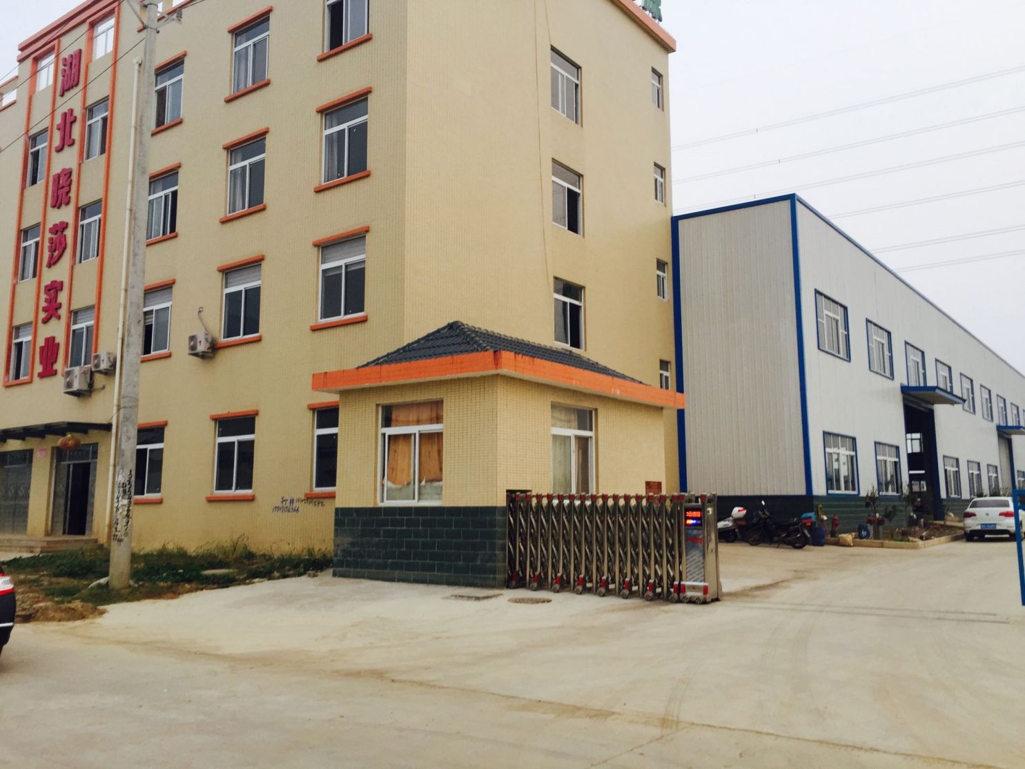 武汉周边孝南东山头工业园4200平方独门独院仓库低价出租