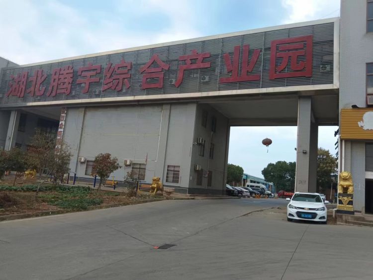 房东直租 白沙洲大道冷库招租390平可分租