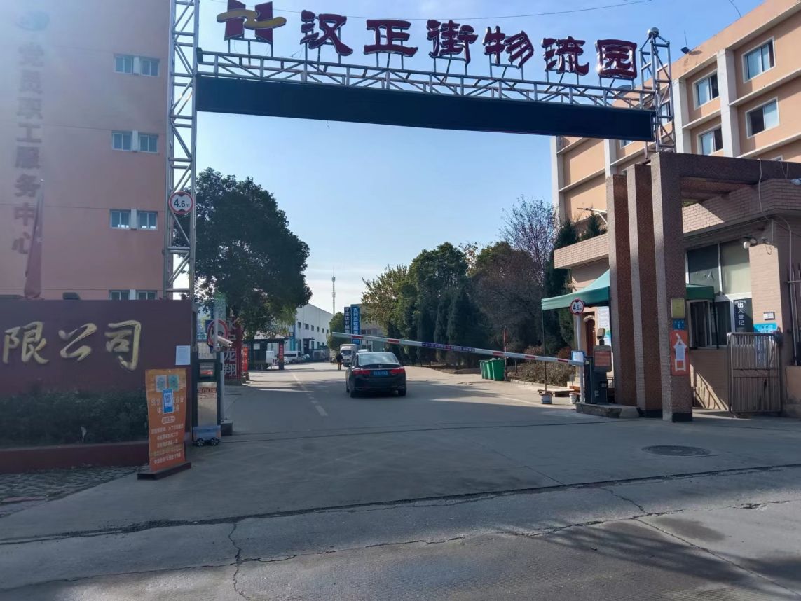 房东直租汉阳黄金口钢构厂房1200平优价出租