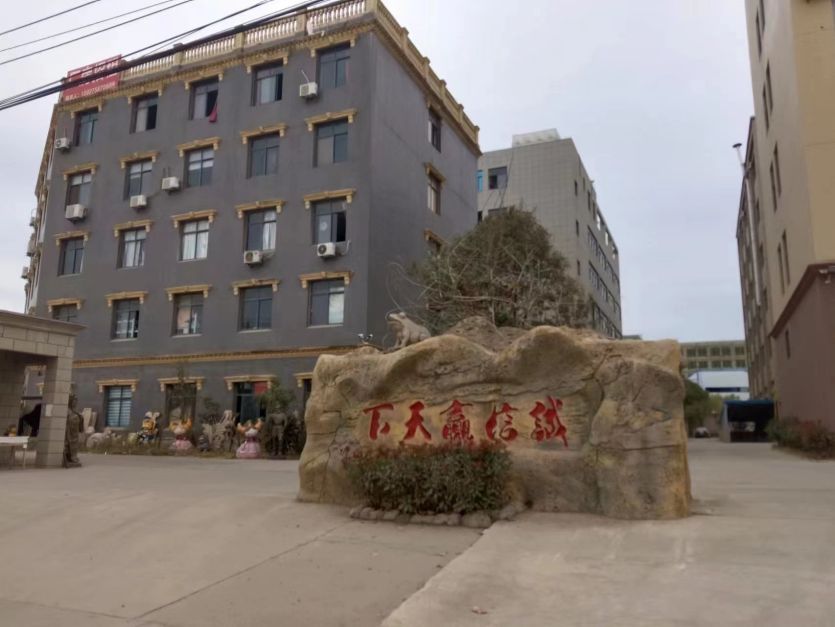 黄陂横店1200平框架厂房 房东直租 交通便利