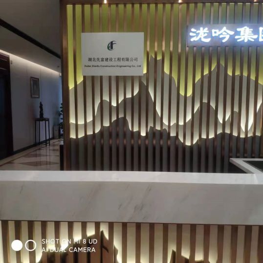 万达尊A座和万达国际中心4号楼精装写字楼房东直租，无中介费