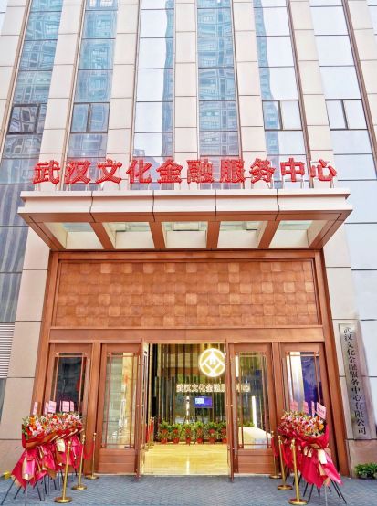 房东直租德成国贸中心精装写字楼 拎包办公 配套齐全