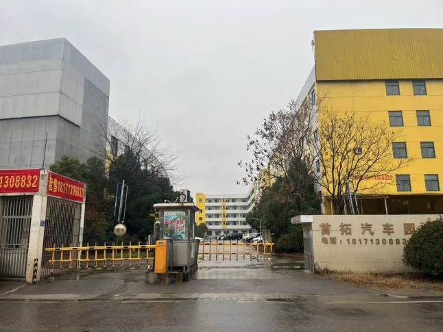 东西湖工业园框架结构厂房 园区直租 政策优惠