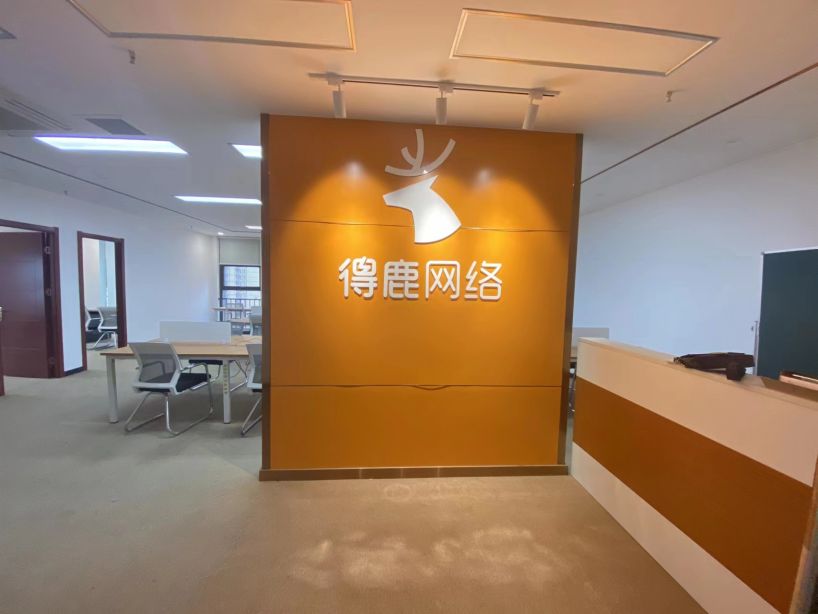 房东直租关山保利天悦中心158平精装修包含办公家具拎包入住