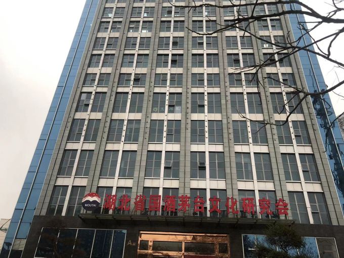 房东直租 凯乐桂园精装写字楼212平拎包办公，优价出租