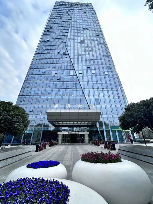 房东直租精装旭辉大厦办公楼配套齐全优价出租