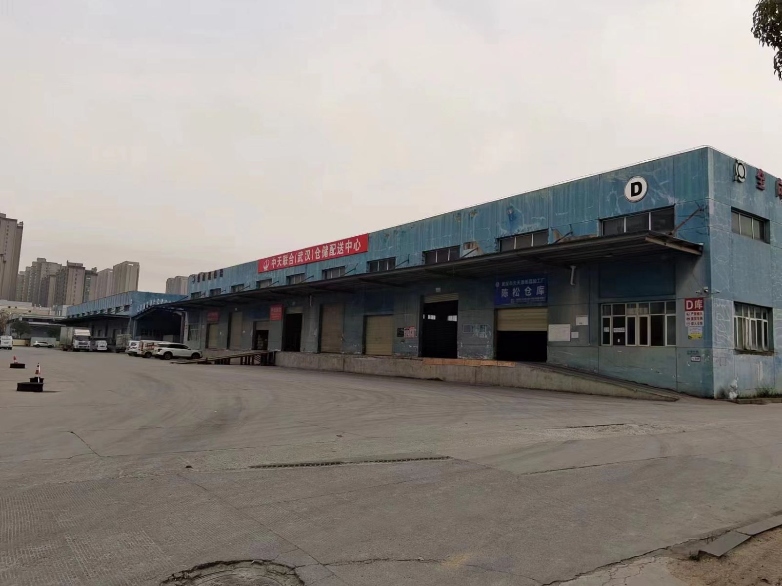 房东直租黄陂高台库1200平，优价出租