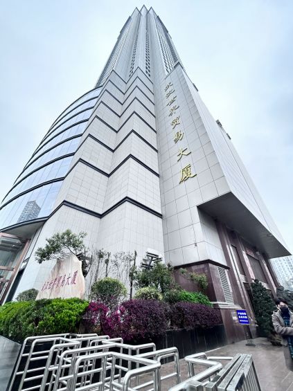 房东直租江汉世贸大厦精装写字楼优价出租 配套齐全