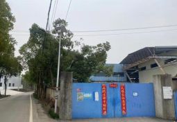 房东直租江夏五里界钢构厂房1800平 优价出租