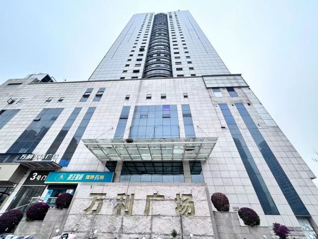 （房东直租）洪山区万利广场210平 地铁口精装写字楼出租