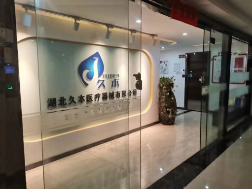 房东直租武汉客厅170至200平精装修拎包低价招租