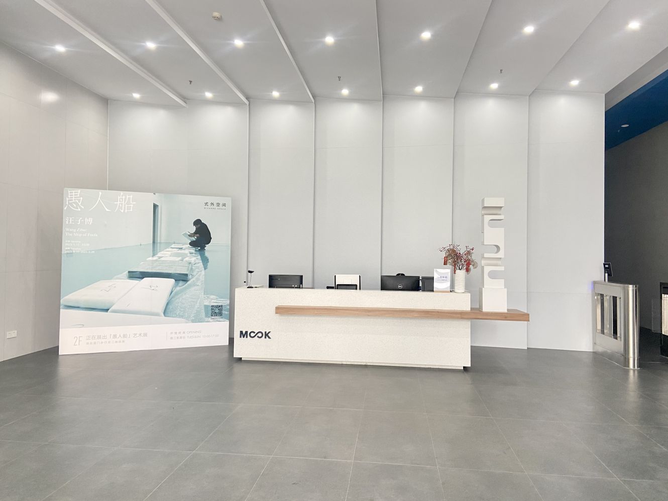 房东直租星光国际126平精装修3加1格局低价招租