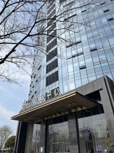 房东直租 硚口喜年中心毛坯办公楼 交通便利