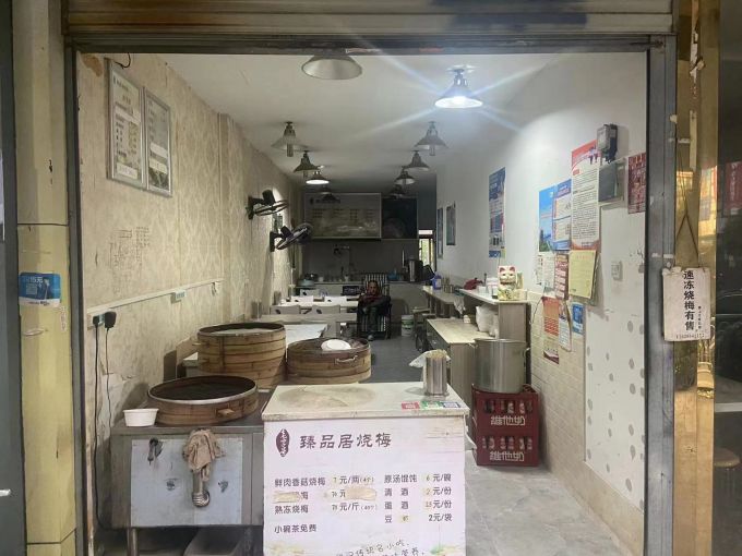 光谷意大利风情街精装商铺 房东直租