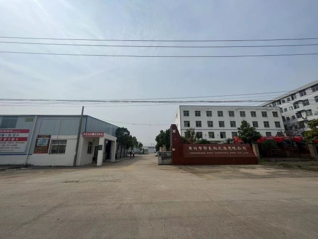 房东直租黄州物流园招租 仓库配套齐全优价出租