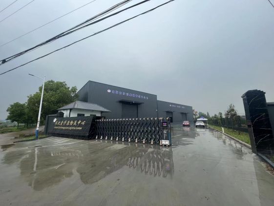 房东直租 孝南2000平物流园区+冻库 配套齐全 低价急租