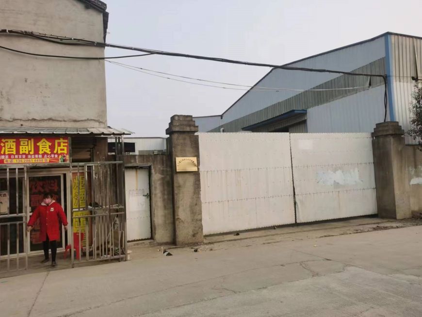 房东直租黄陂汉口北大道厂房+空场地