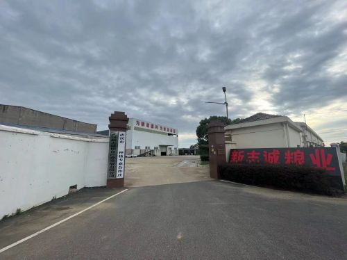 黄陂祁家湾2226平钢构厂房 房东直租