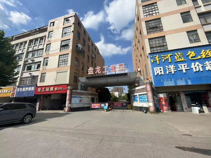 房东直租黄陂盘龙工业园框架厂房大马路旁配套齐全