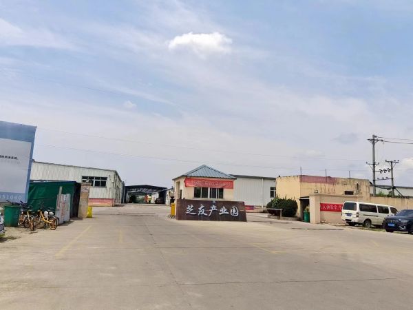 房东直租 东西湖芝友产业园厂房500平 优价出租