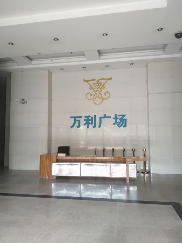 房东直租 洪山区万利广场202平写字楼 精装修，拎包办公