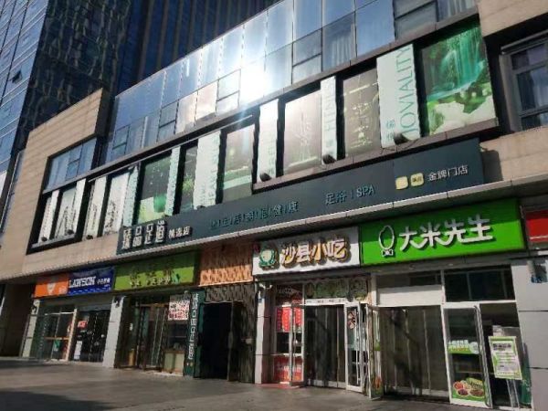 武昌汉街总部国际220平方精装写字楼办公楼房东直租