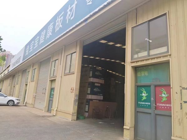 房东直租白沙洲大道华中建材城仓库优价出租