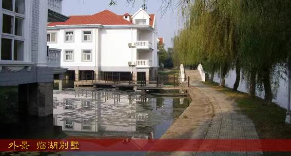 蔡甸区大集街张家渡武汉多福度假山庄 招租