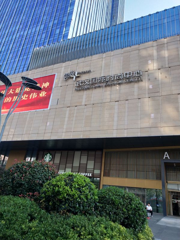 房东直租硚口云尚国际时尚中心，低价出租