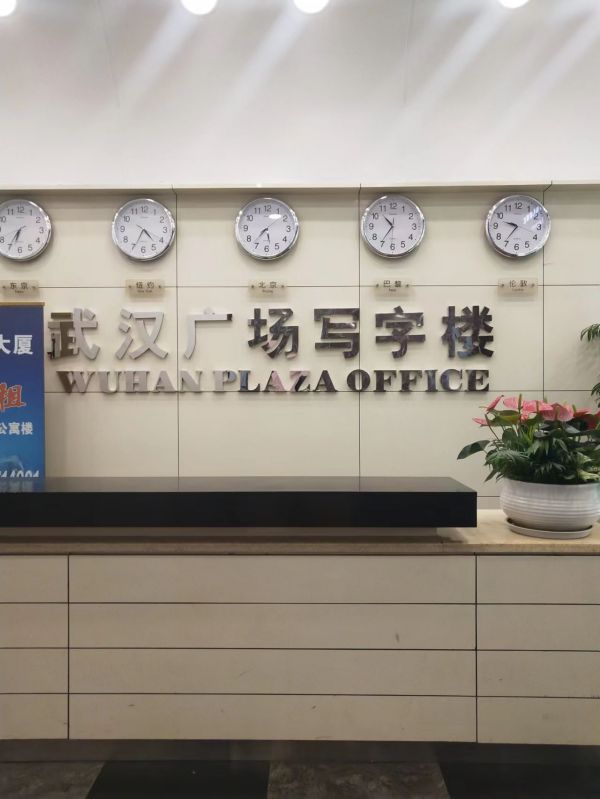 房东直租硚口武广写字楼精装修，房东直租