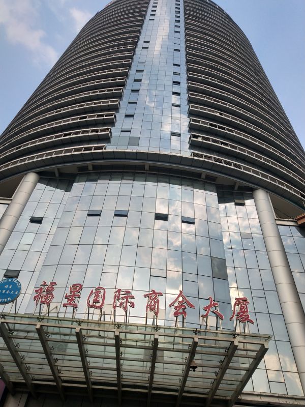 房东直租江汉福星国际商会大厦，精装写字楼，优价出租