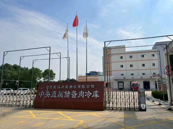 房东直租汉南中央冷库出租，可分租 可短租