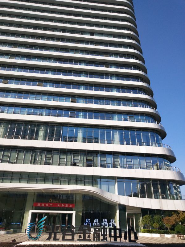 洪山区光谷金融中心1291.23平方精装写字楼，房东直租